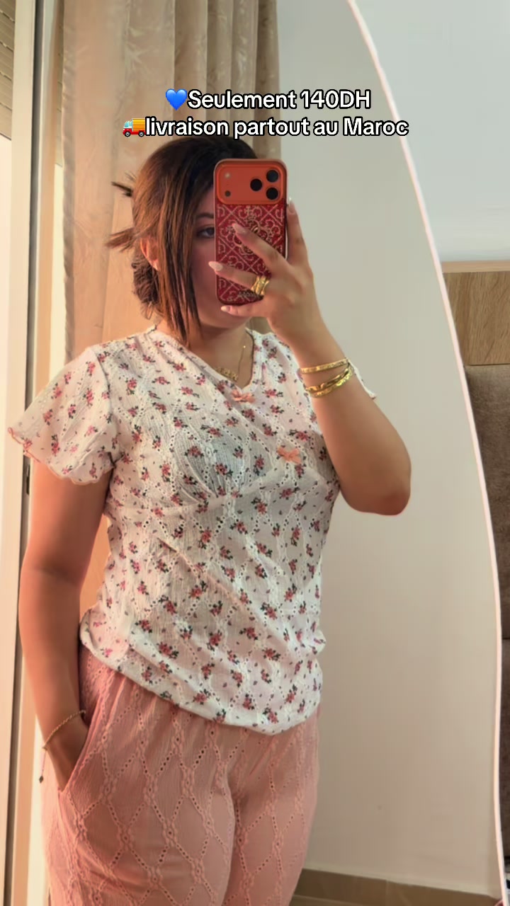 @Douae