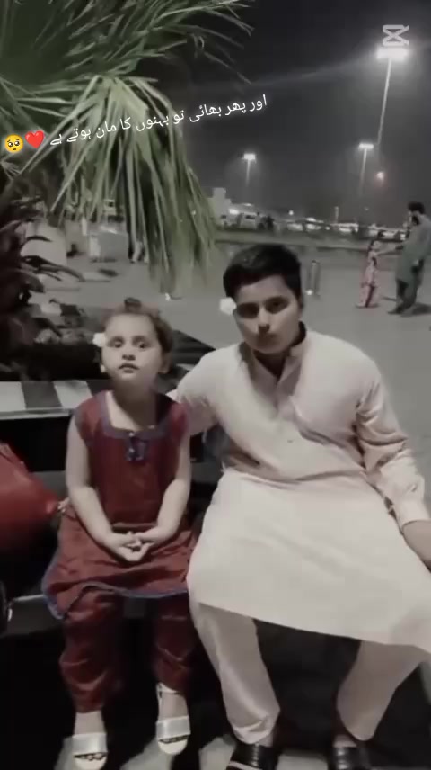 @Meerab 🥰