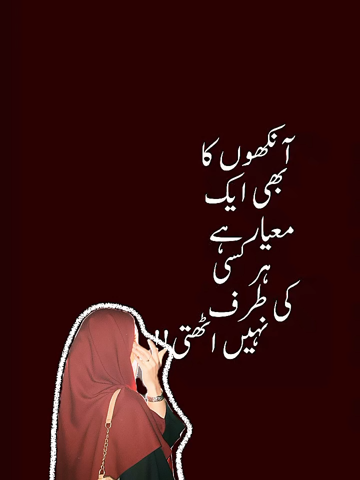 @lost___in___poetry