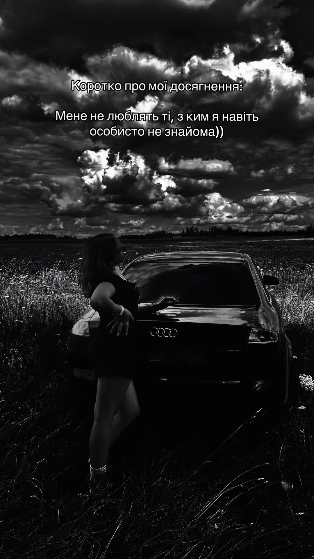 @witch_27.0