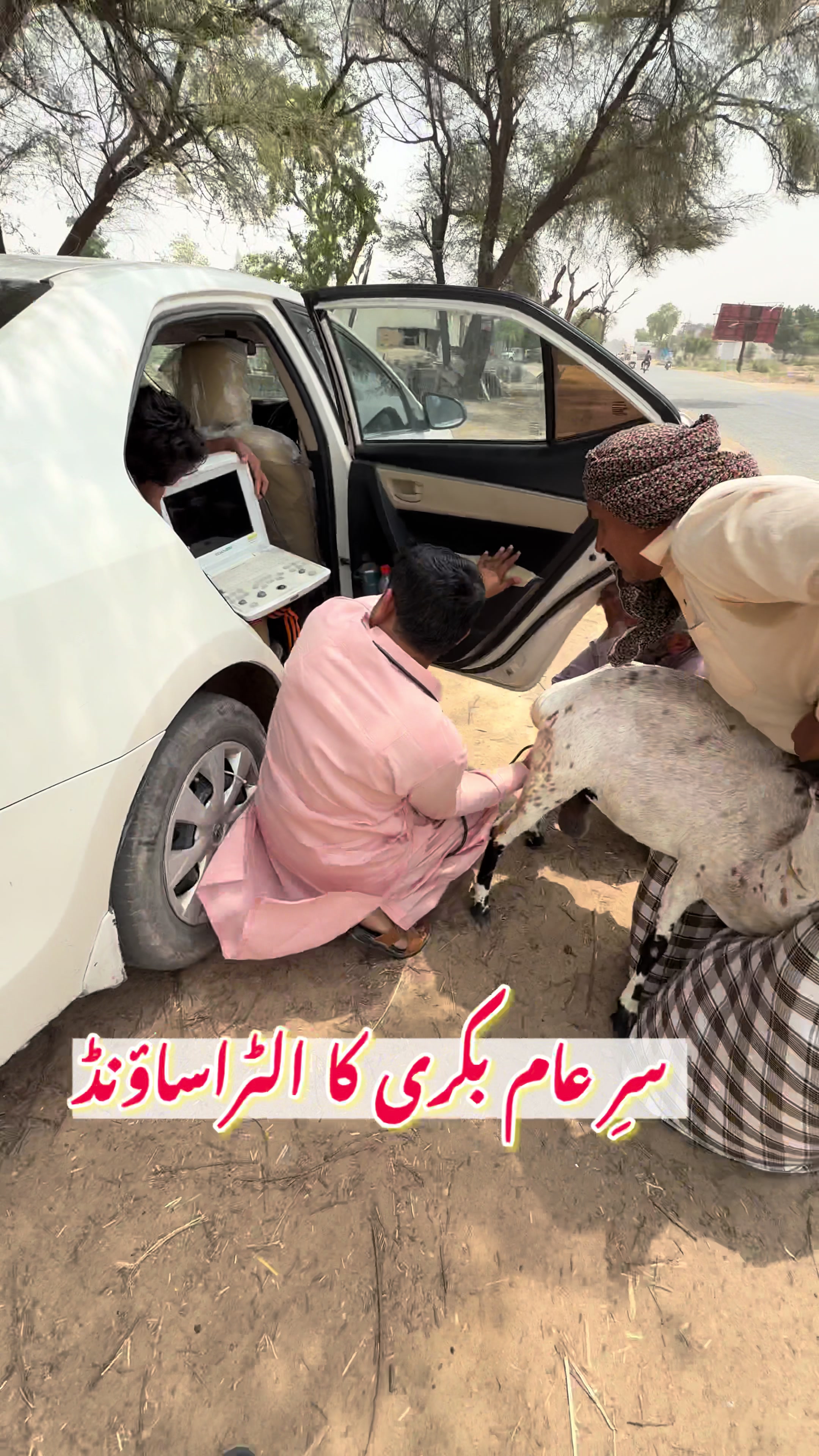 @Dr.Mohsin