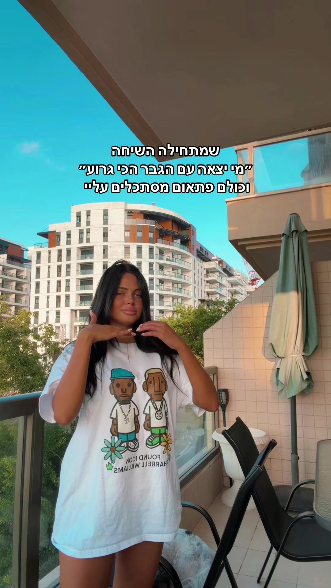 @Esti Assayag
