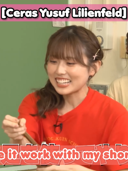 @Tsunako
