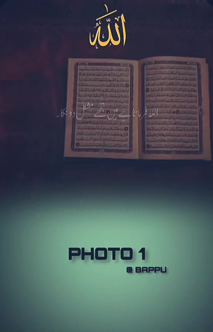 @Bap_________pu🫶
