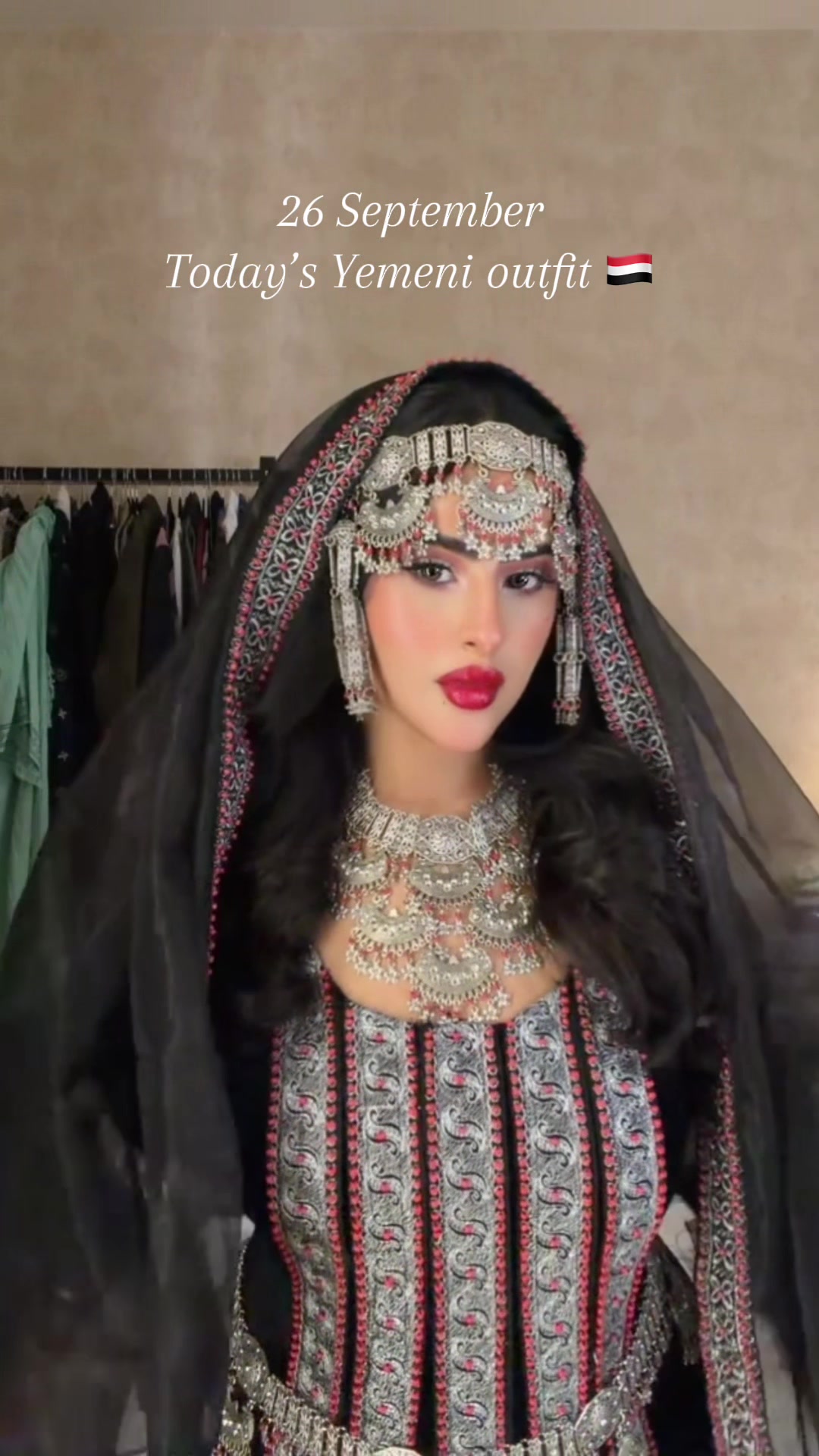 @شذى | shatha
