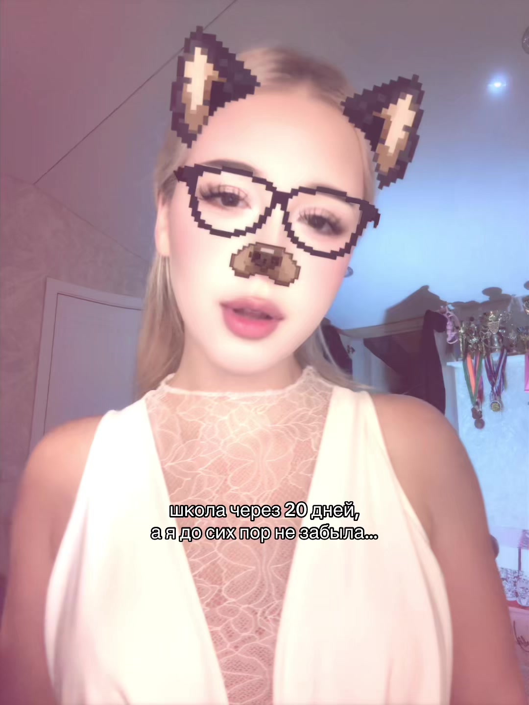 @Филатова👅