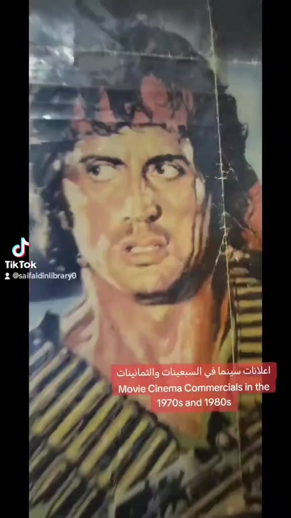 @انتيكات وتحف مصلاويه