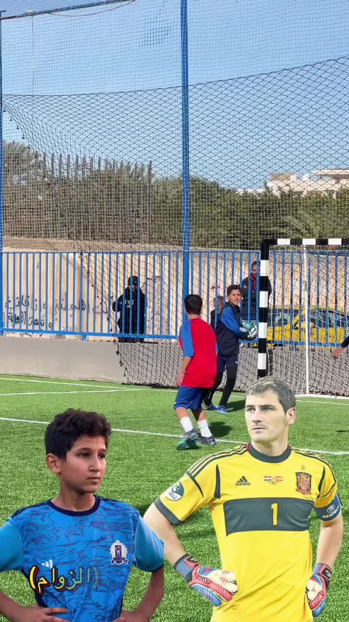 @اكاديمية فورزا