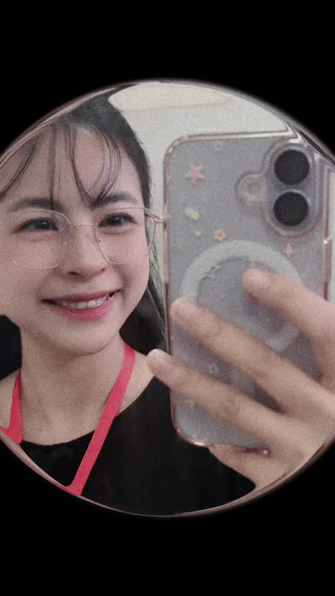 @ญฺ ญฺ (ช่องสำรอง)