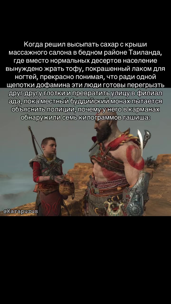 @Karapuzus🇮🇱