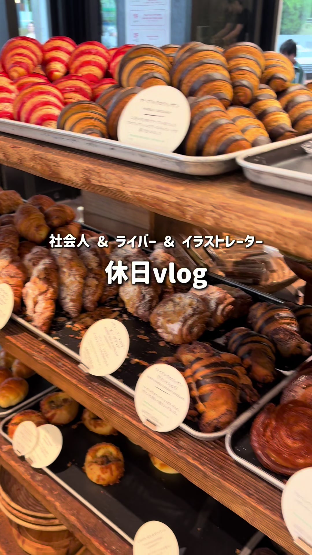 @maið»ð
