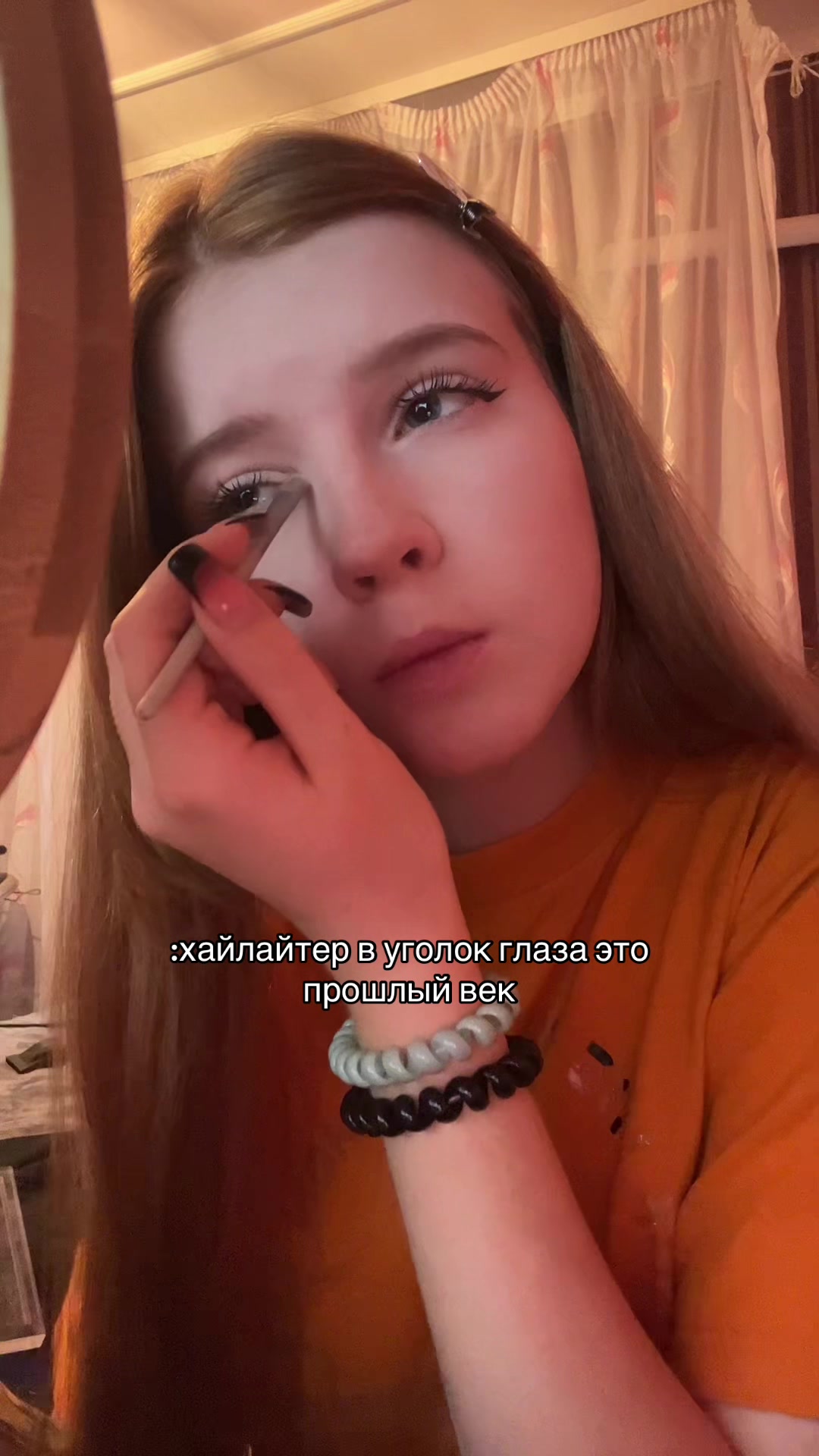 @upsetm1ndd