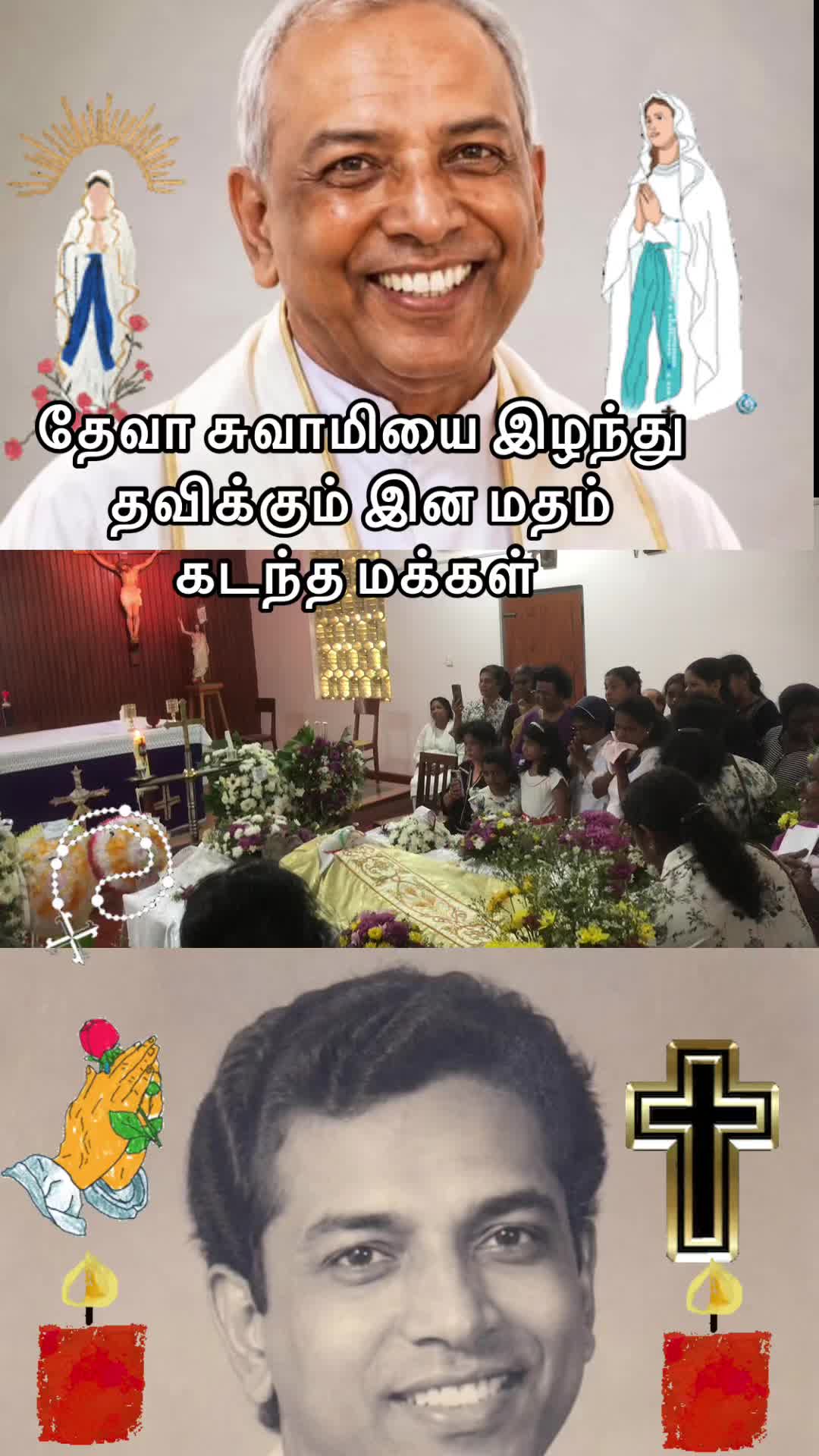 @Batticatholic E-News