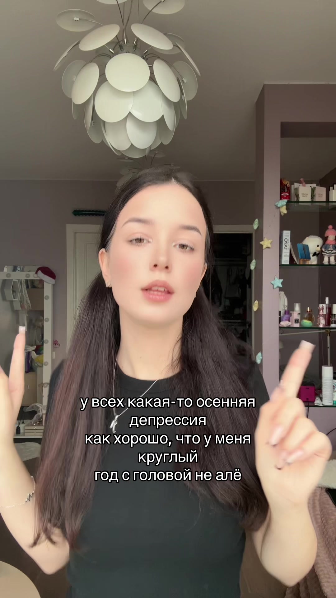 @тгк у эльфика💗