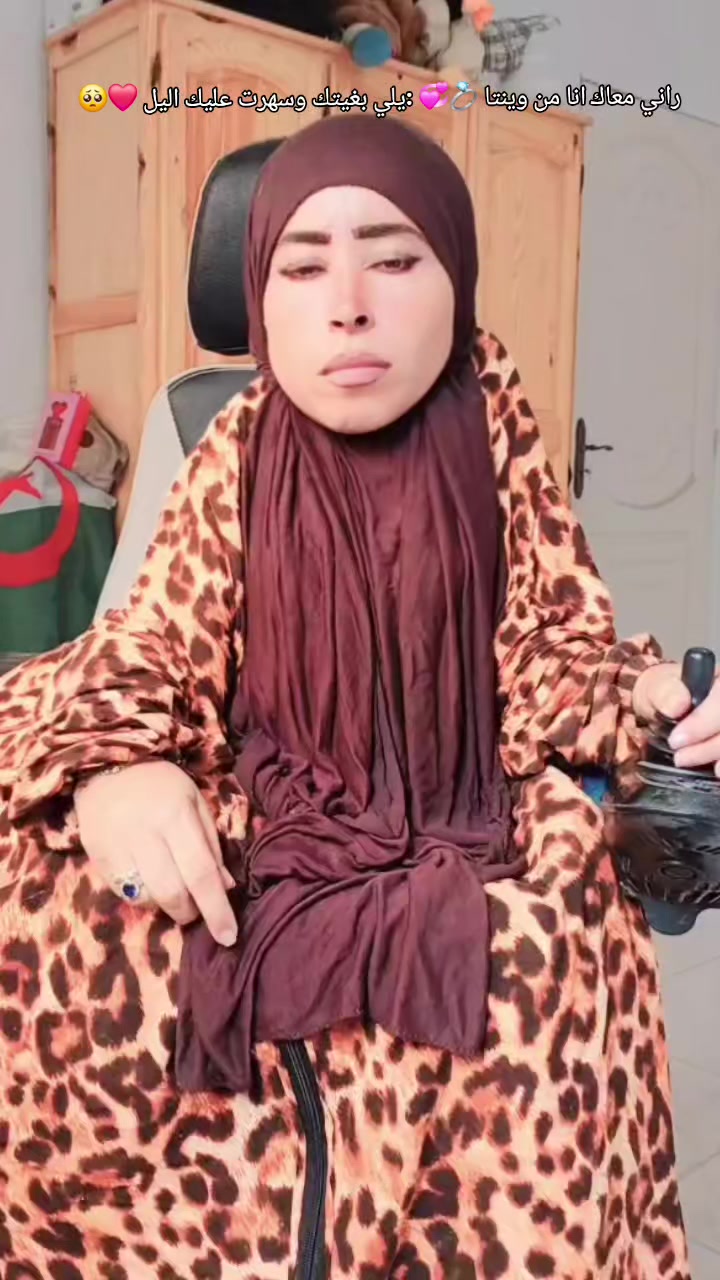 @radhia wechtati๐น๐ณ๐ฉ๐ฟ