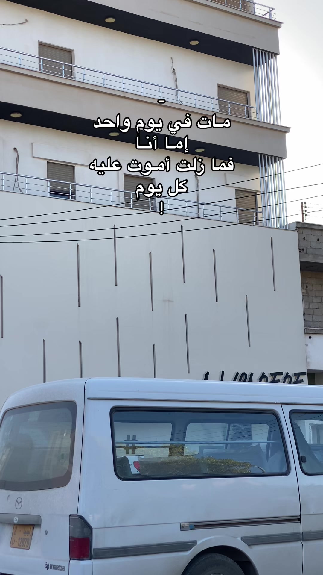 @﮼ويدي،البرعصي ♥️.