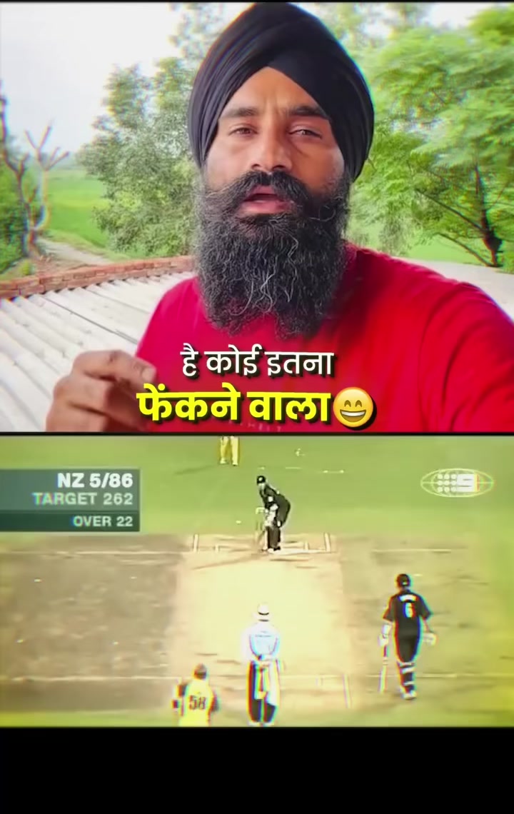 @Sangeeta