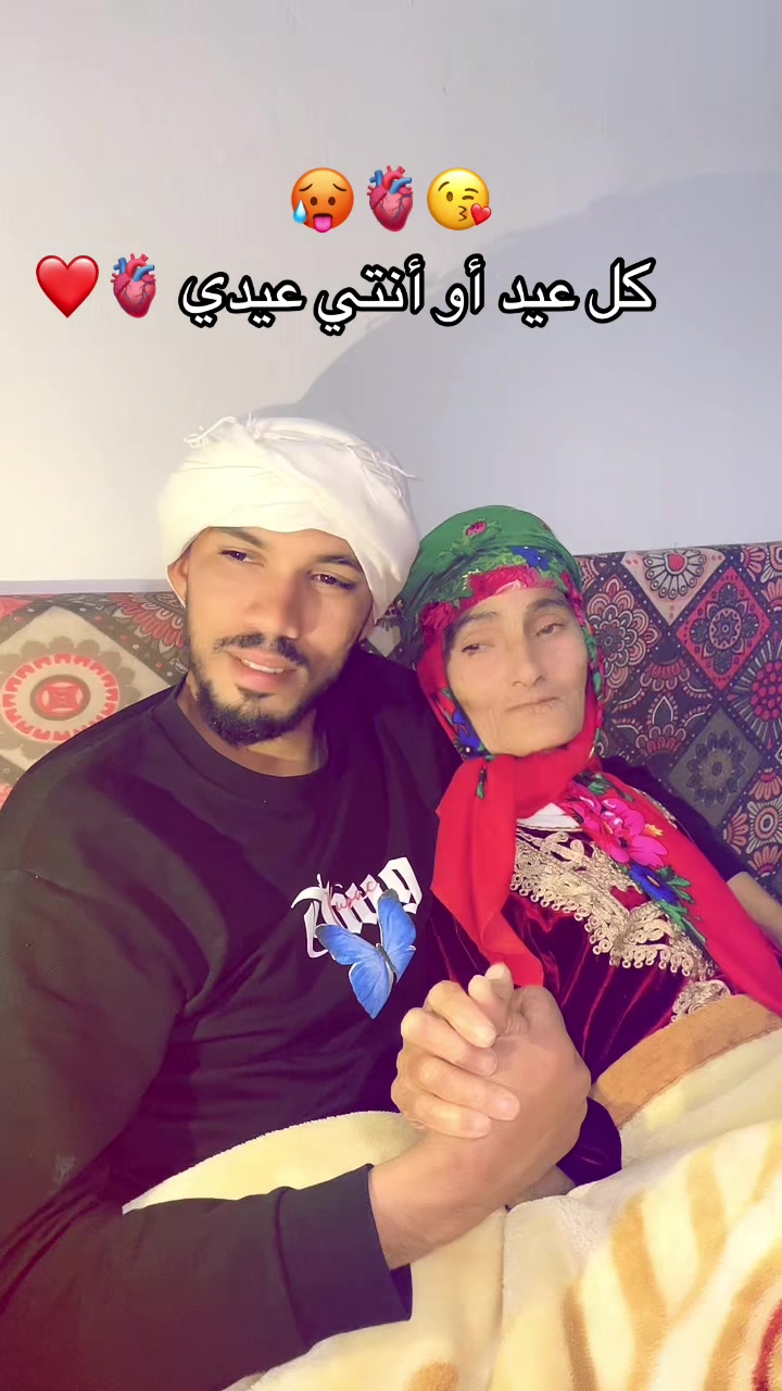 @WÃLÏD❤️💍ÖUMÂÎMÂ