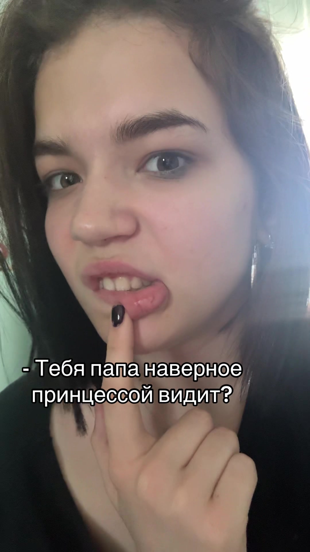 @соня лялите
