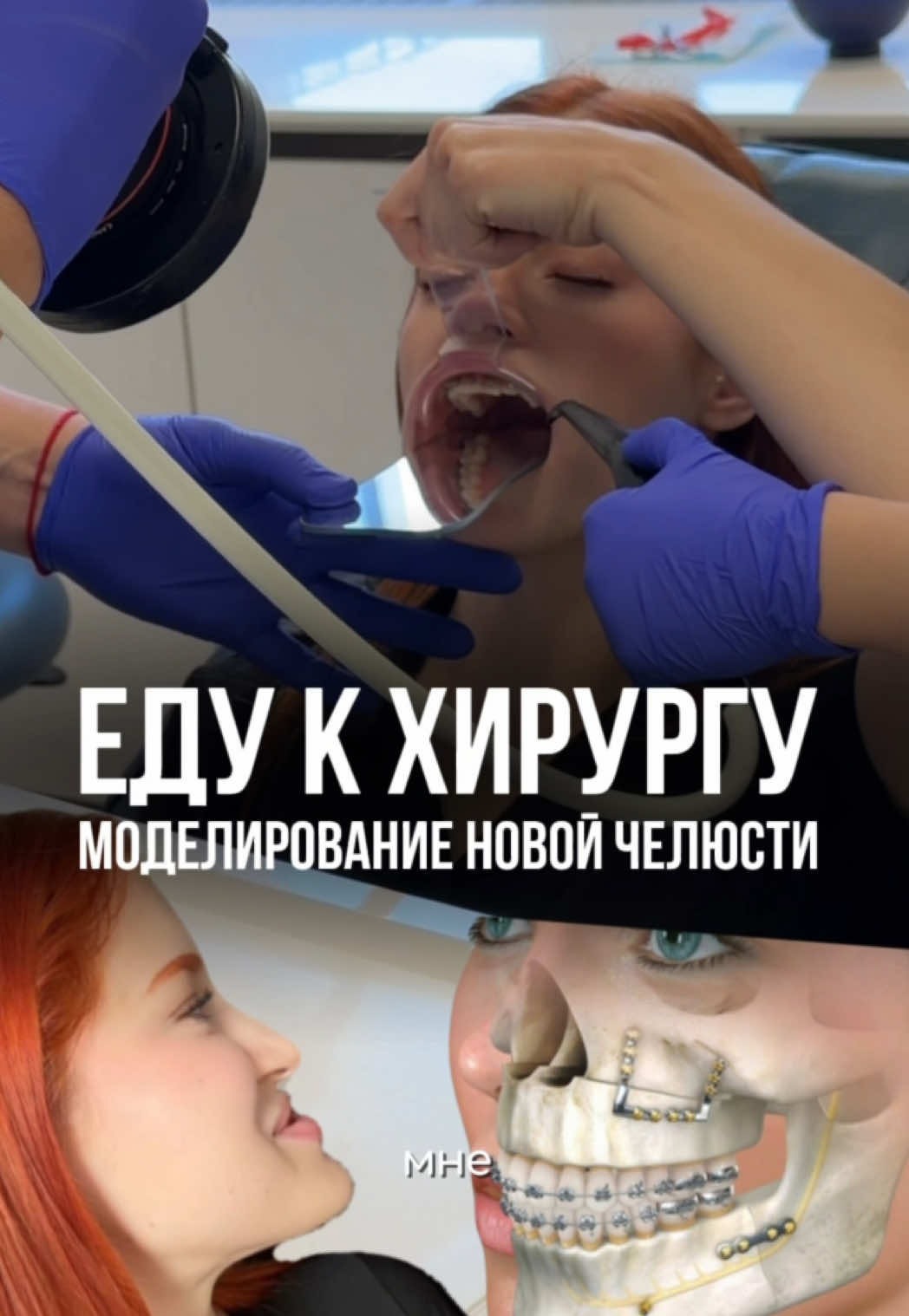 @ЛЕРА | ТГ: линден