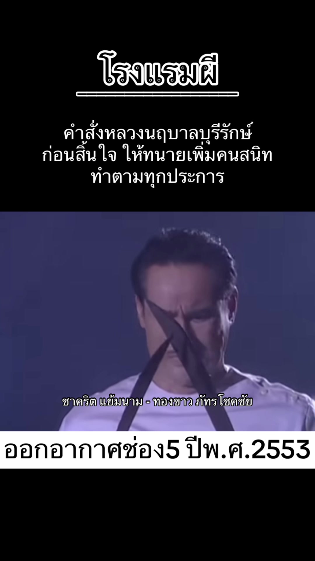 @Golfkankrit