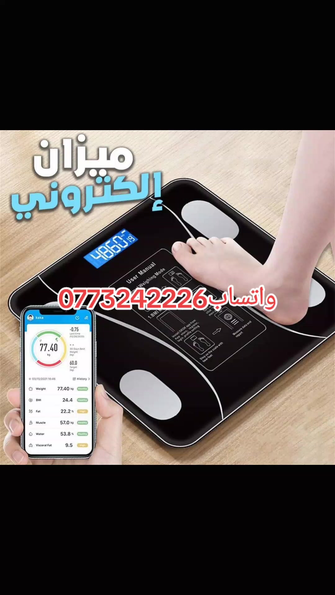 @قيطوني للأواني المنزلية