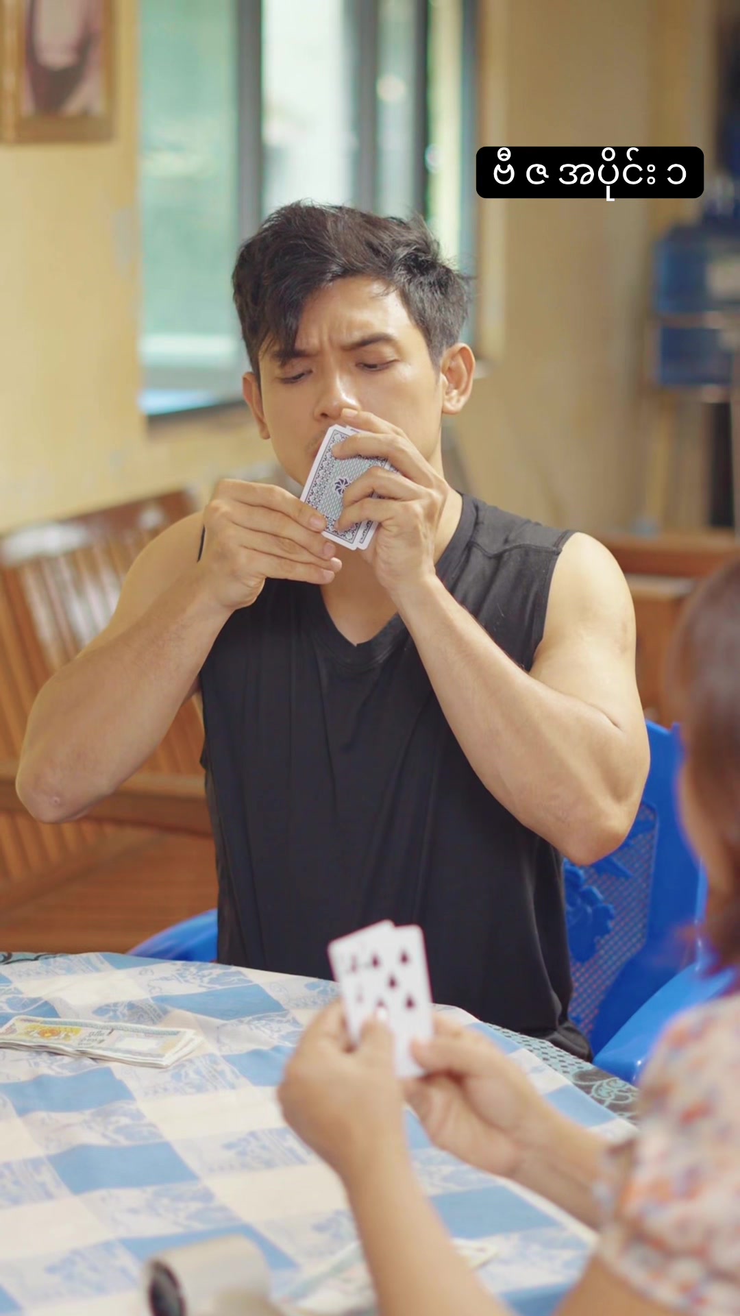 @LinAungKhit