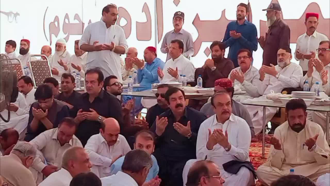 @Farooq Ahmad Bhatti