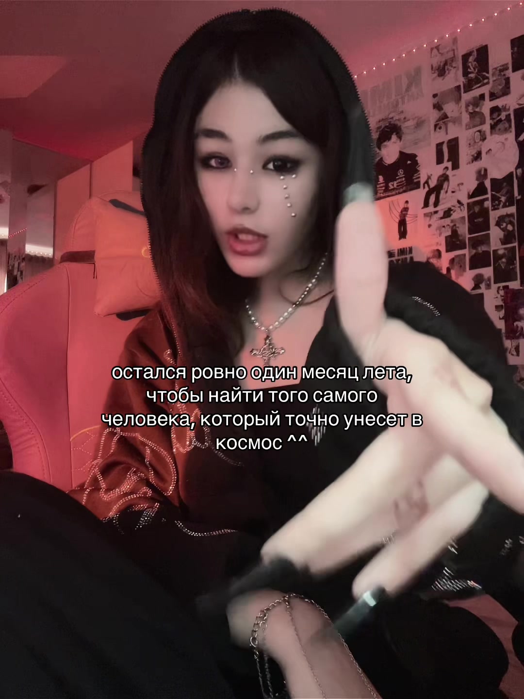 @соня квирикс ^^