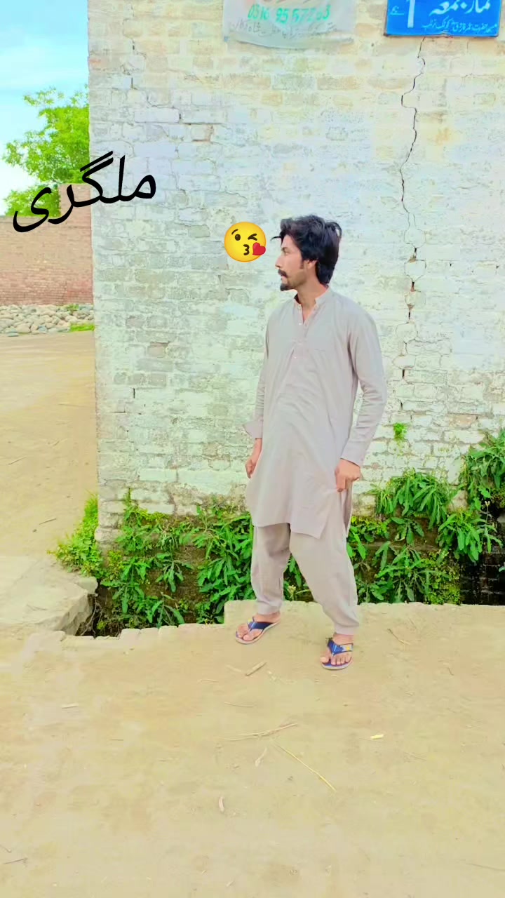 @👑👑TAJAMMUL shah 👑👑👑