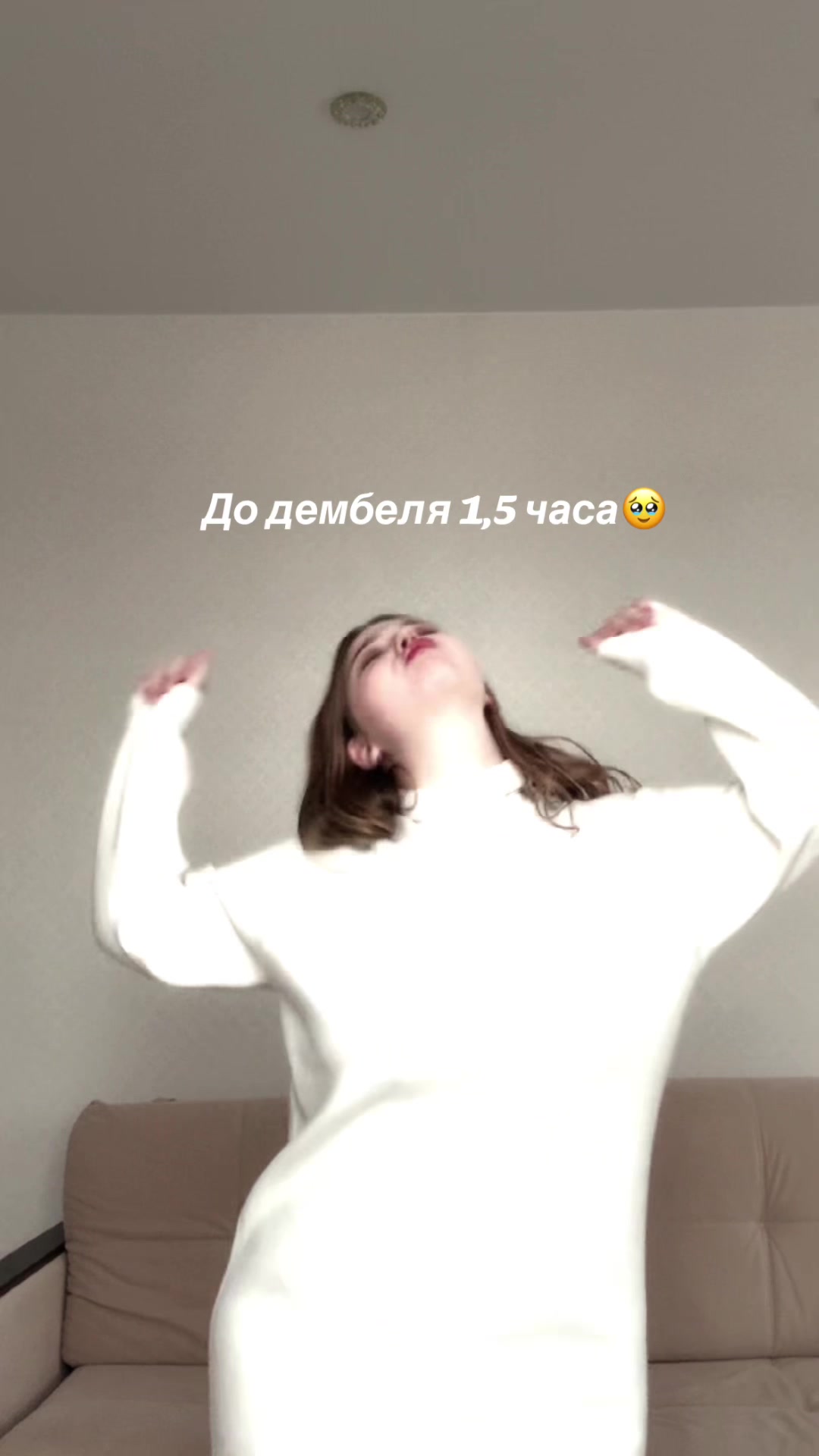 @Нищая 🥹 из Тюмени 💅