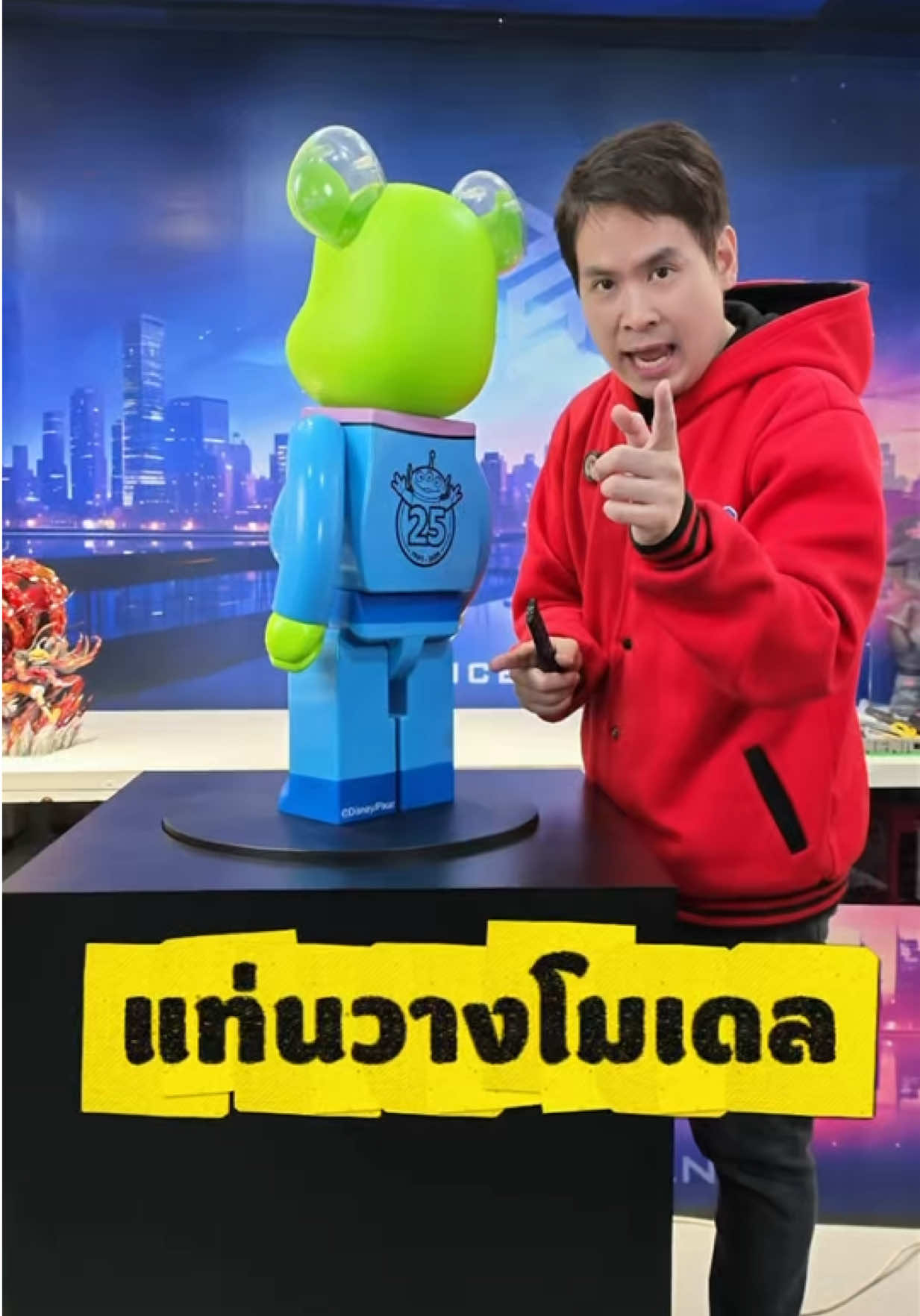 @One nice stand