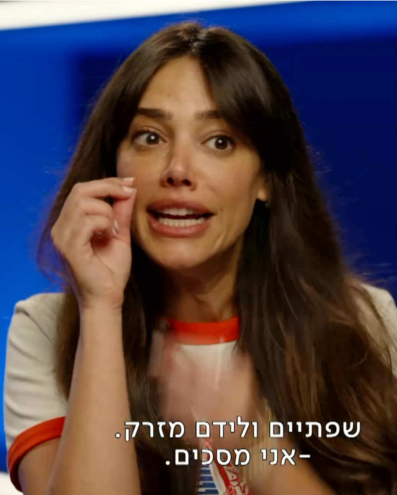 @Danit Greenberg ๐