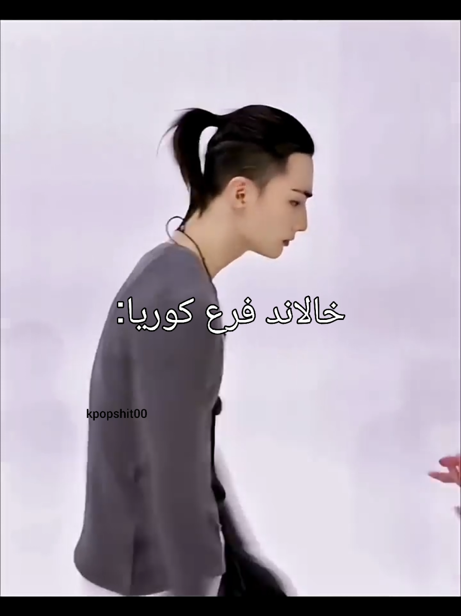 @إيلس