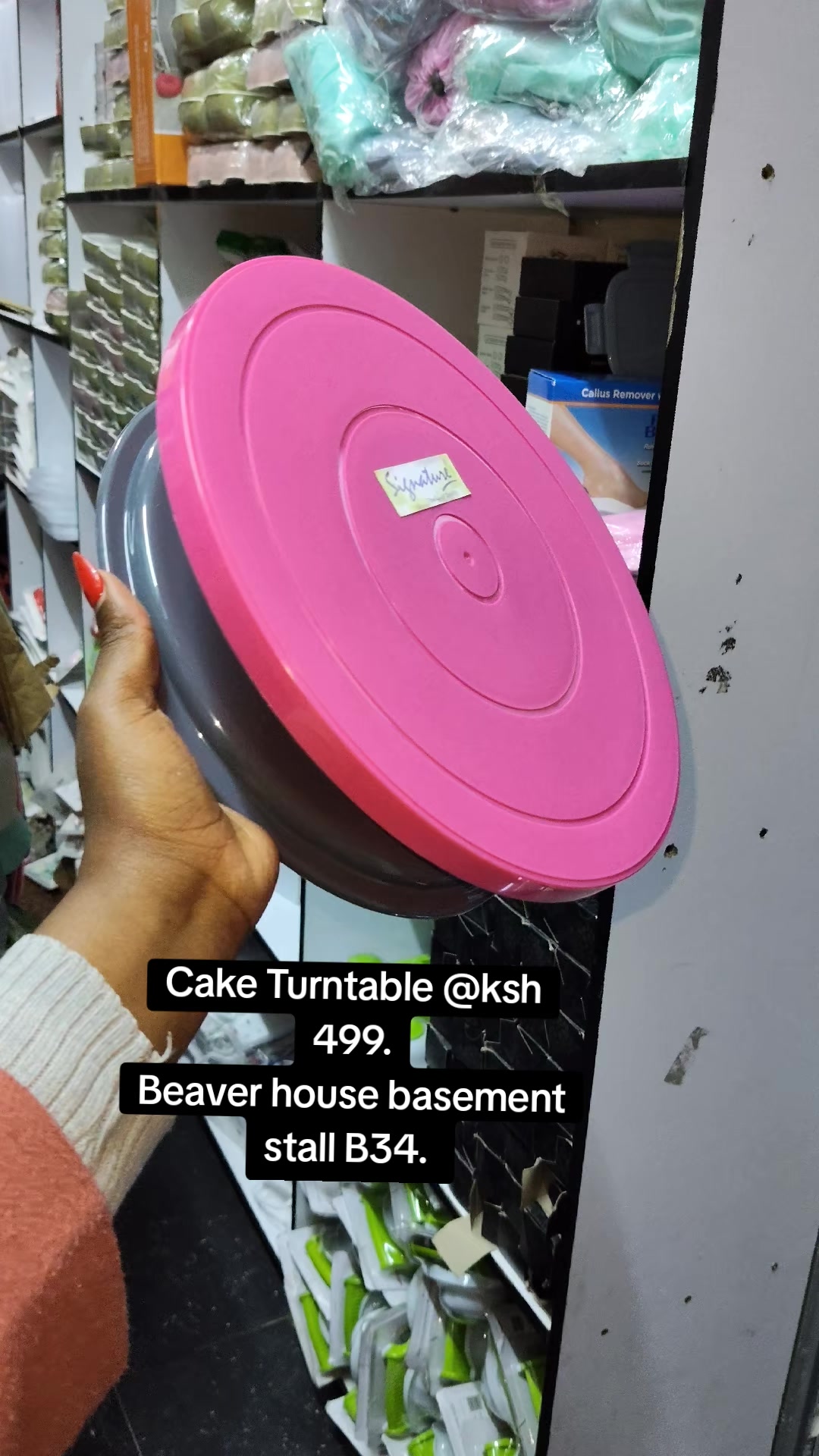 @PURE HOME FINDS
