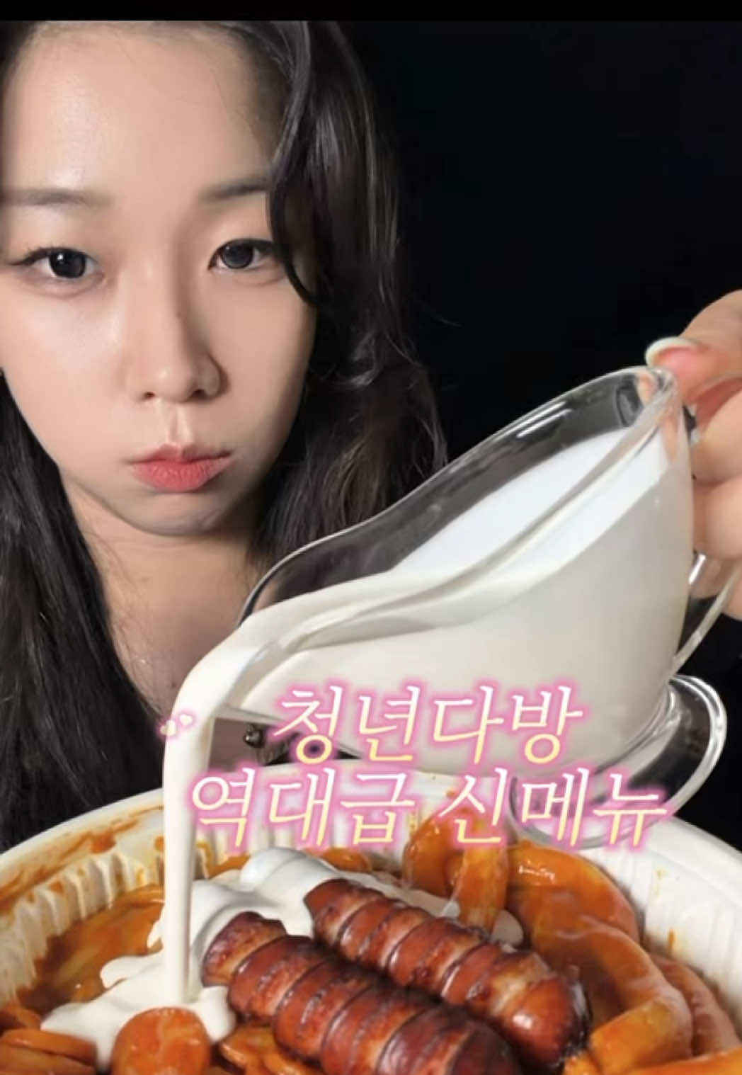 @강구리