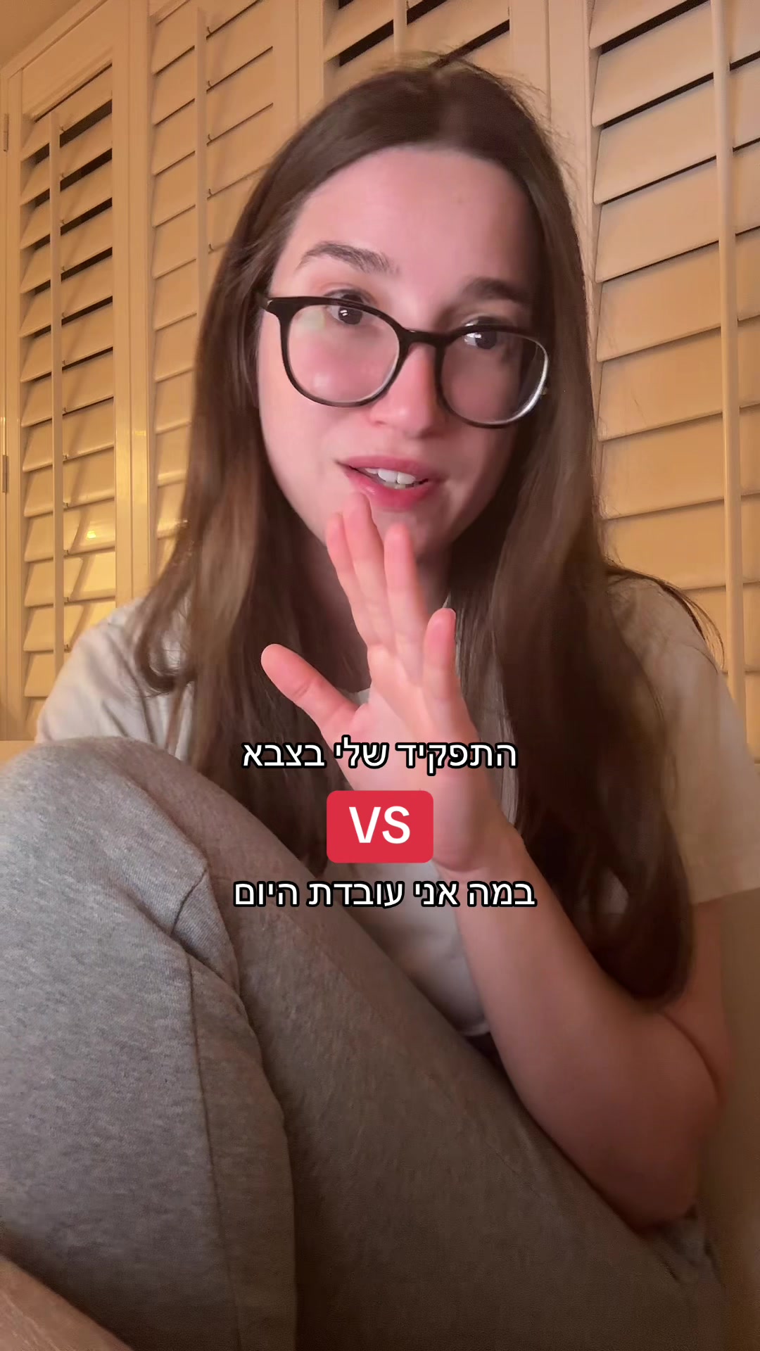 @הקלינאית האמריקאיתrazu🇺🇸