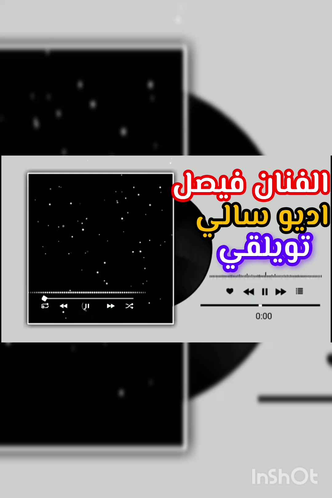 @ا̲̅غ̲̅ا̲̅ن̲̅ي̲̅ Zaghawa🥷🏿