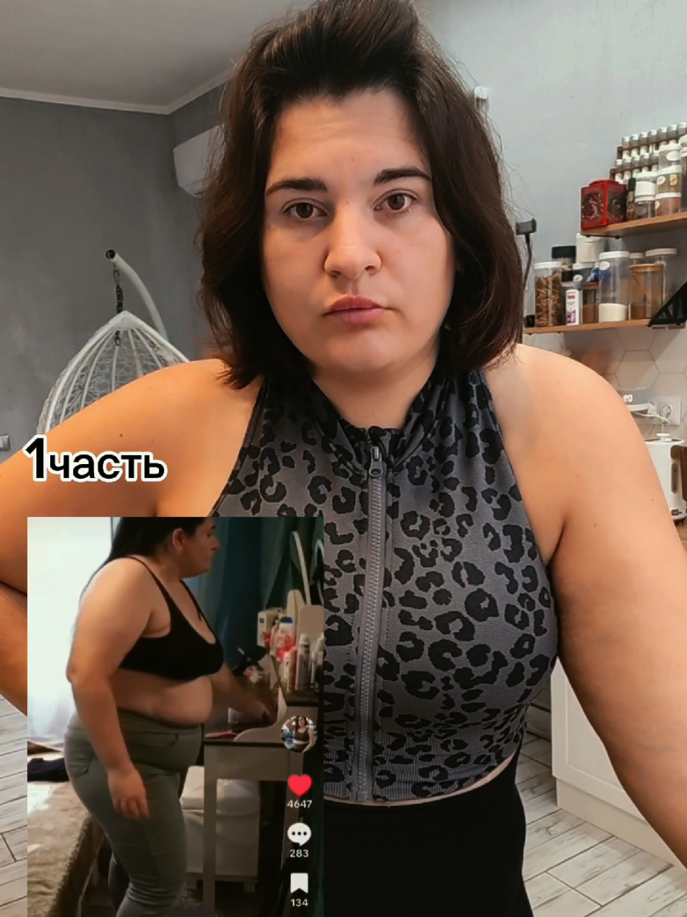 @Виолетта ПОХУДЕНИЕ