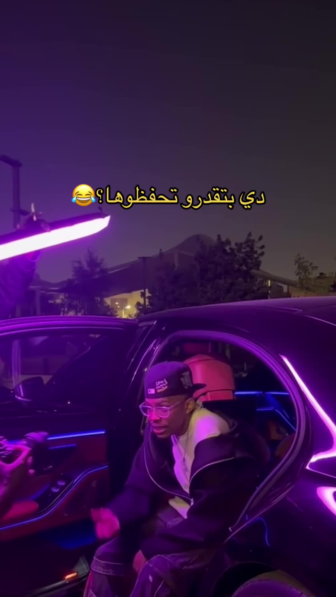 @Colo | كولو