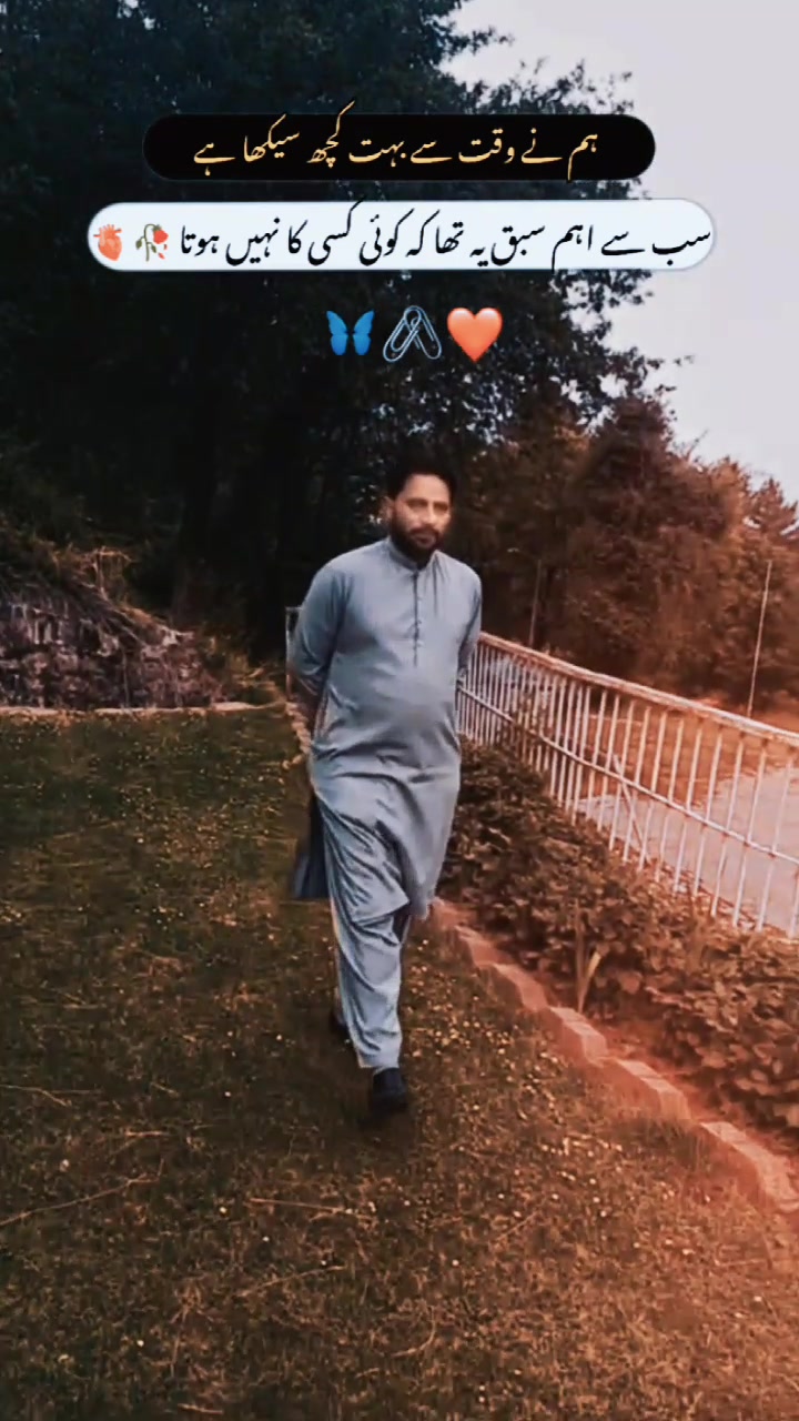 @فرخ ضیاء عباسی مری 💓💓