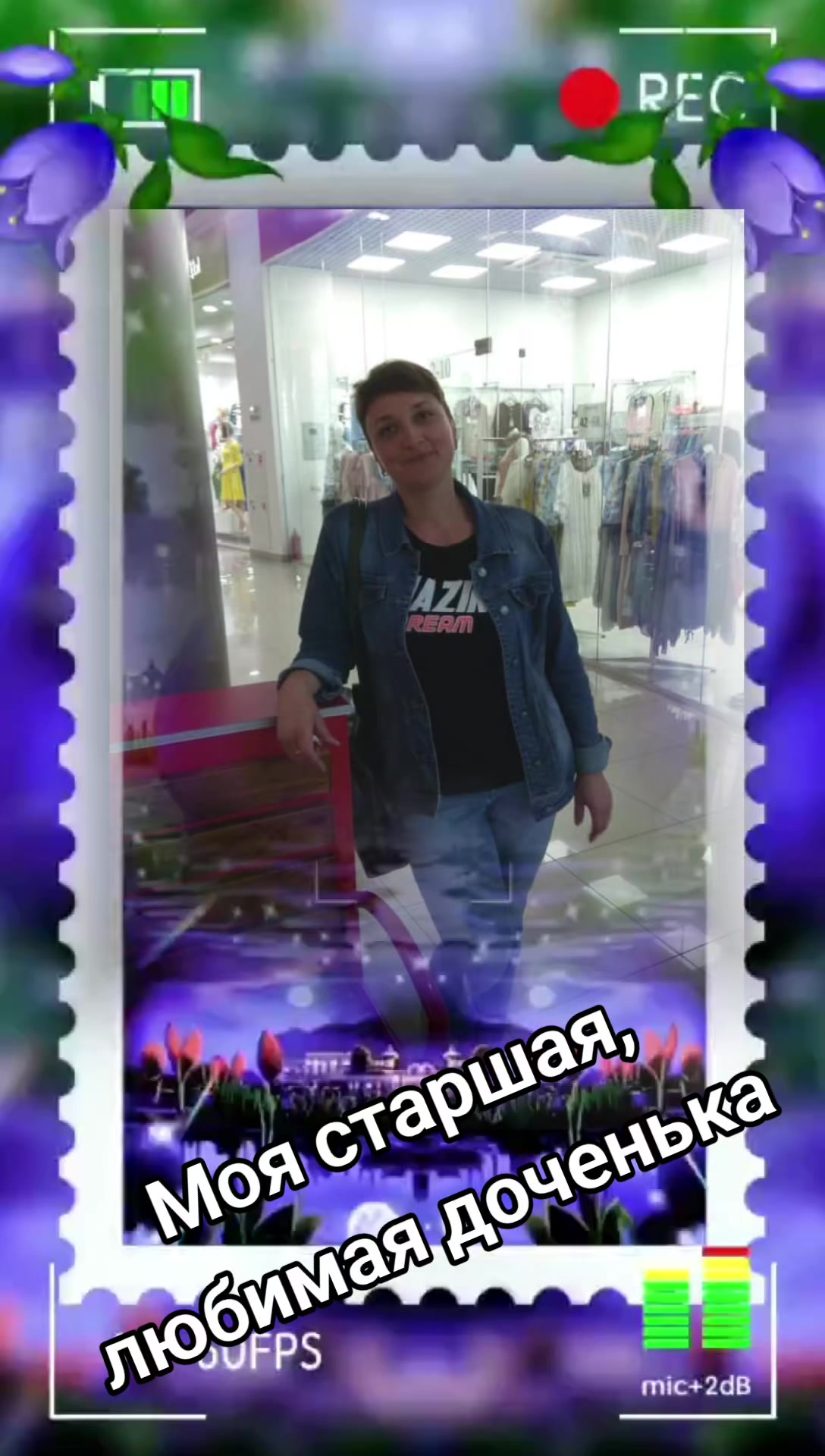 @Валентина Гусева