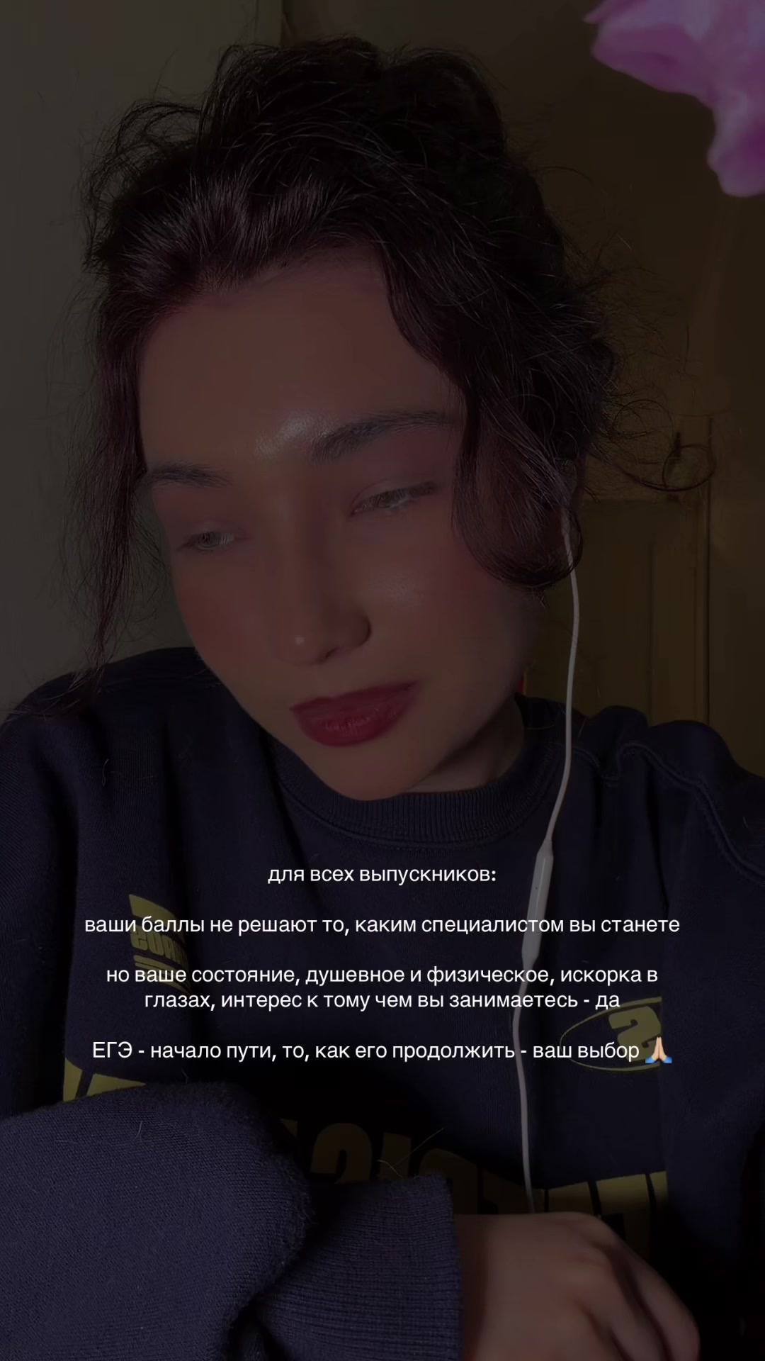 @тгк biomarka