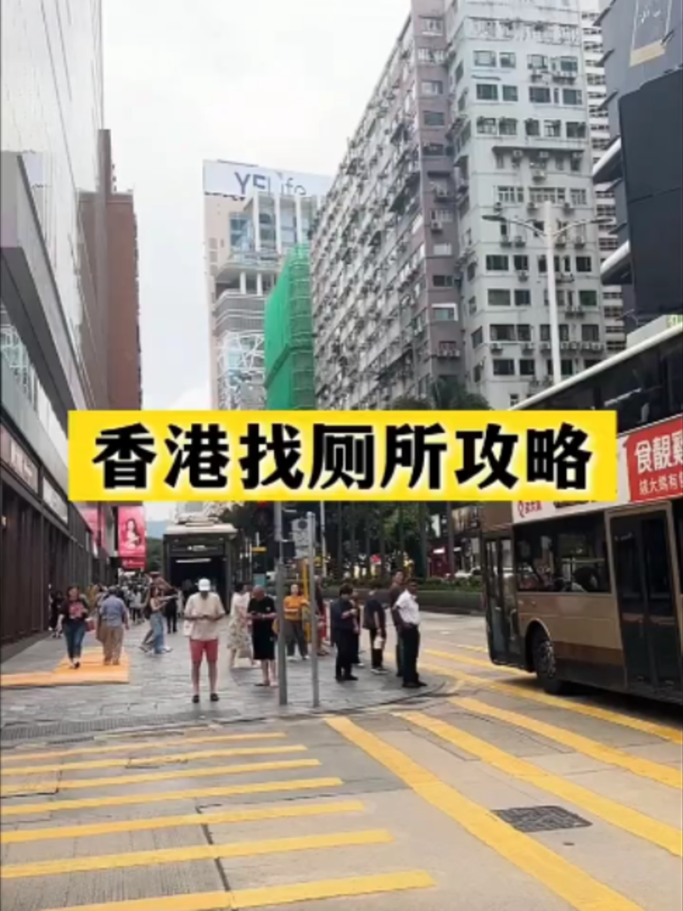 @瑜宝在香港代购苹果手机