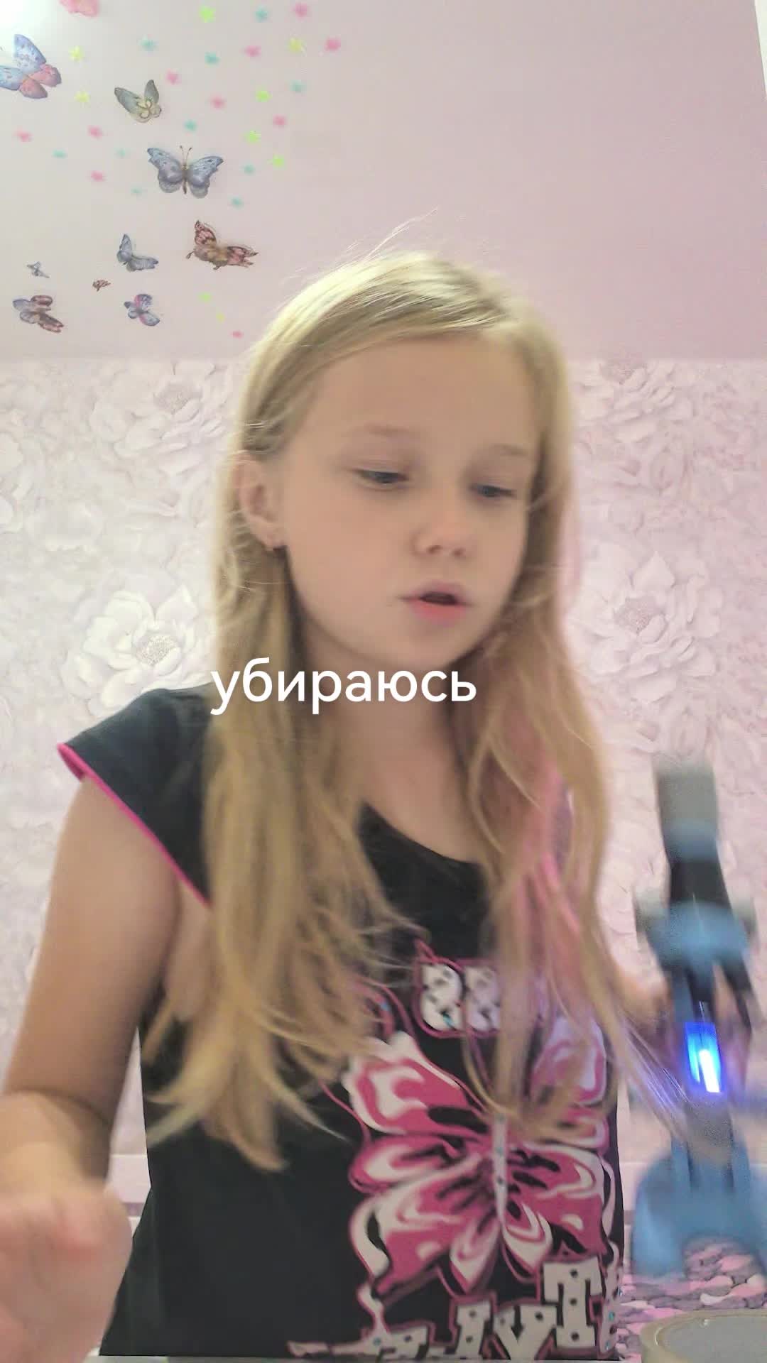 @Алиса