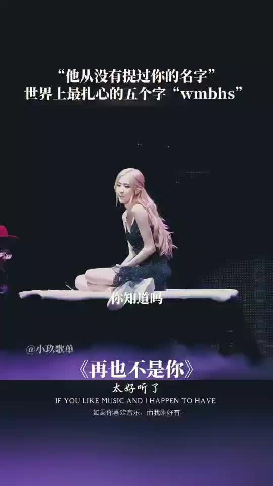 @子浩