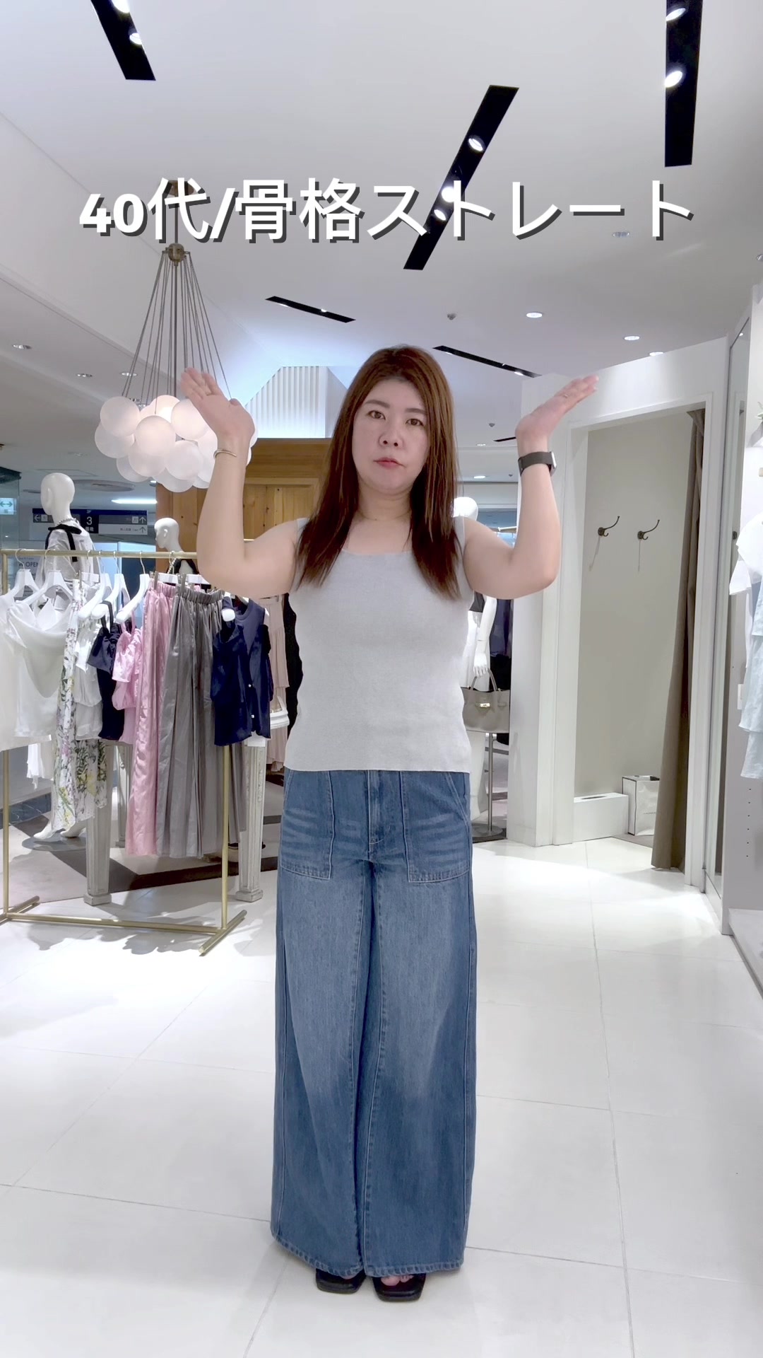 @RISA