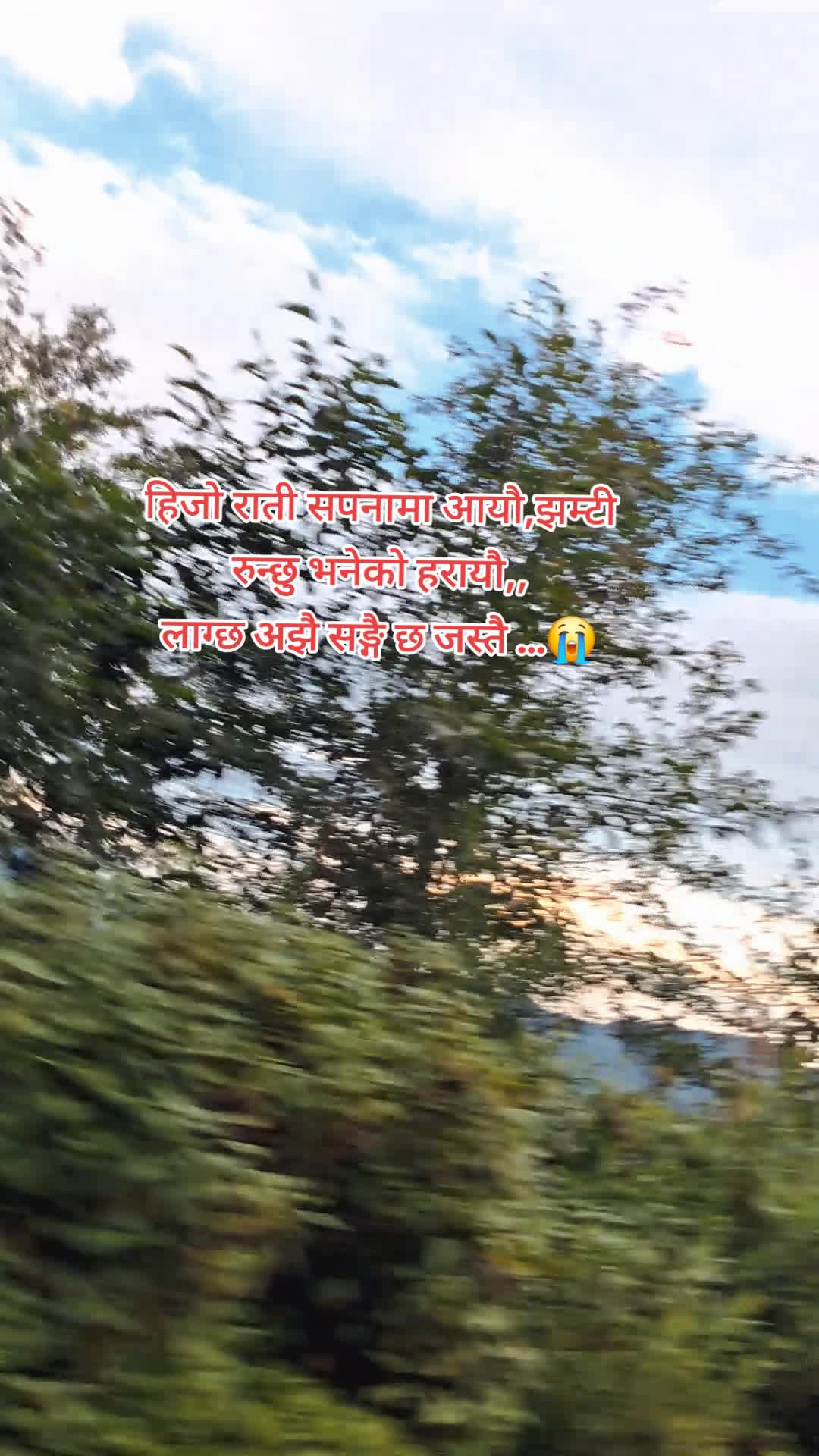 @ङौसार