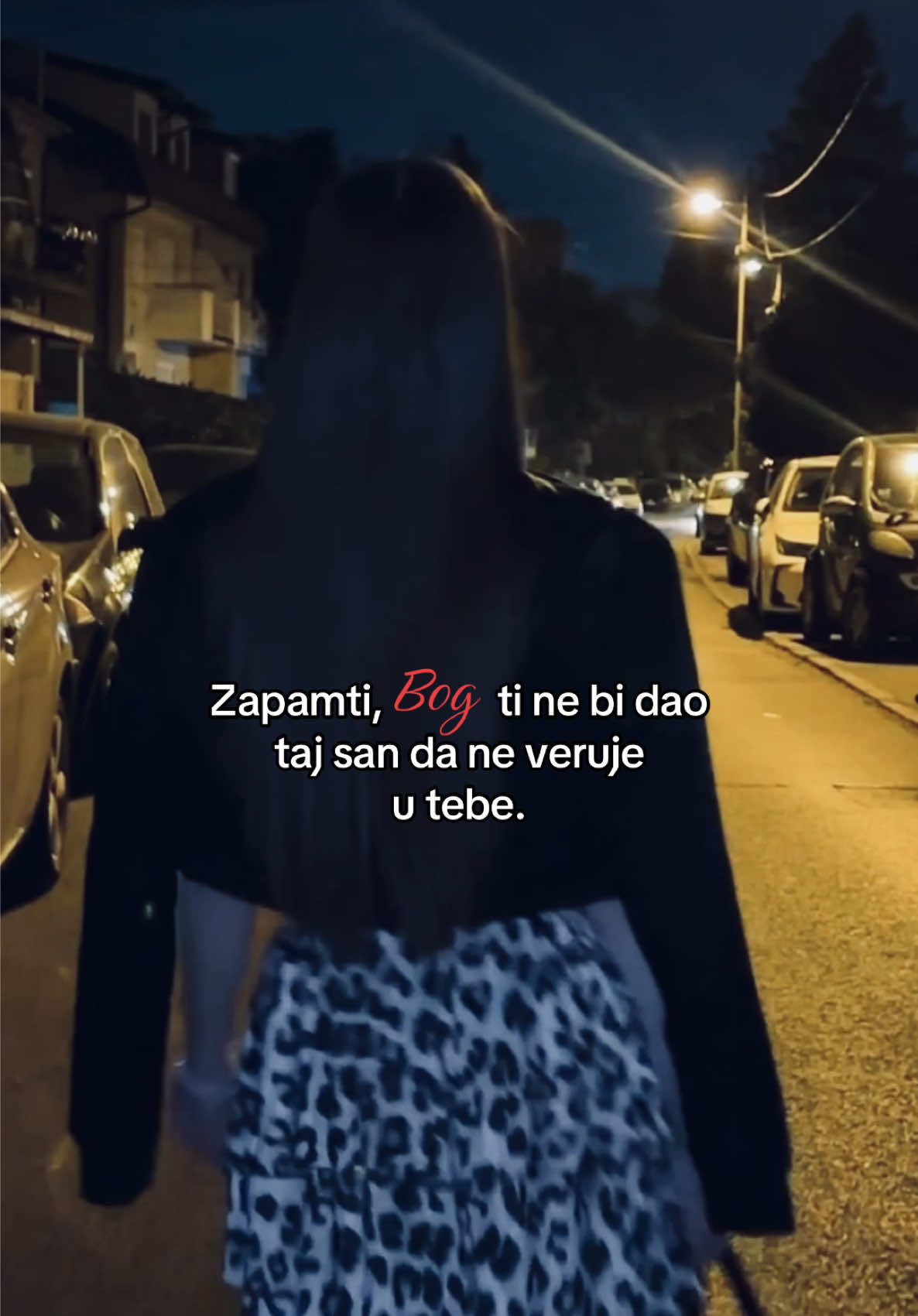 @т