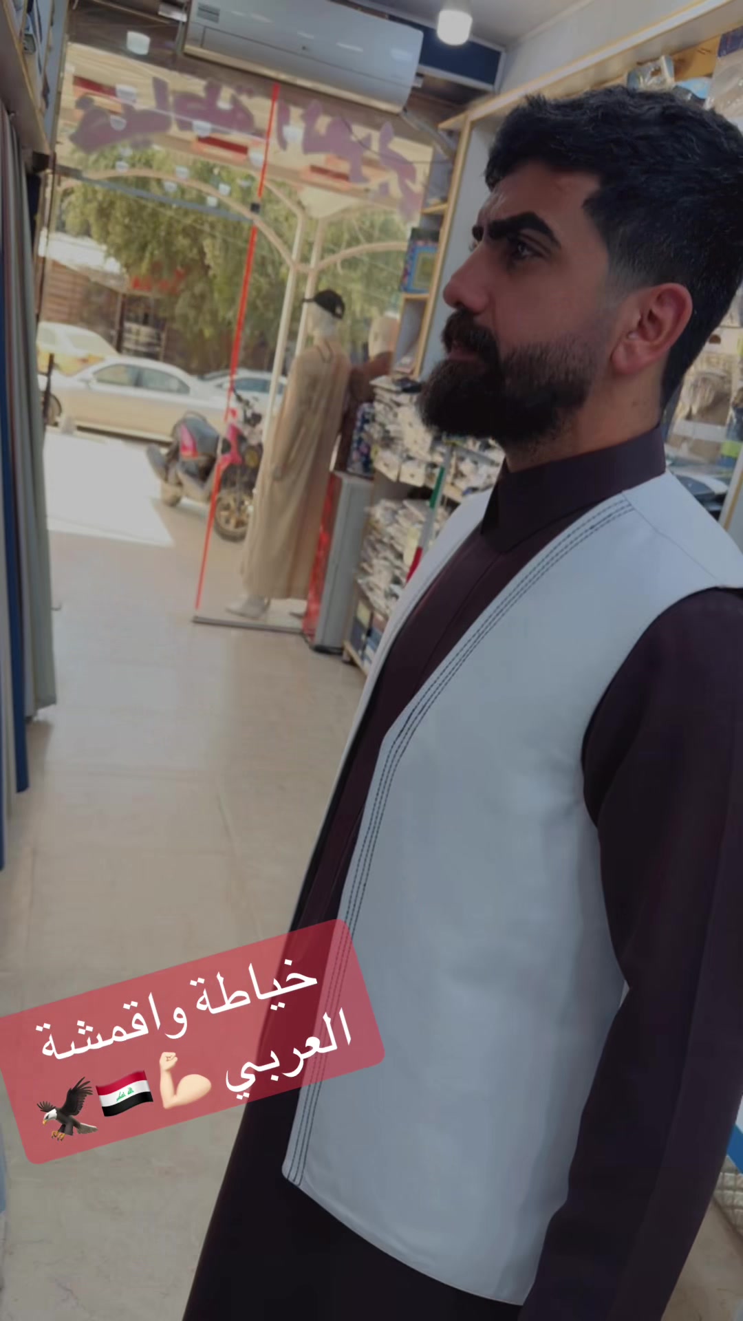 @حسنين العربي